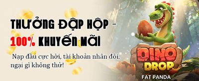 Join Now to Get Rewards